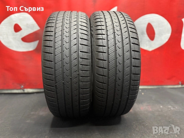 215 55 17, Всесезонни гуми, Vredestein QuatracPro, 2 броя, снимка 2 - Гуми и джанти - 52793088