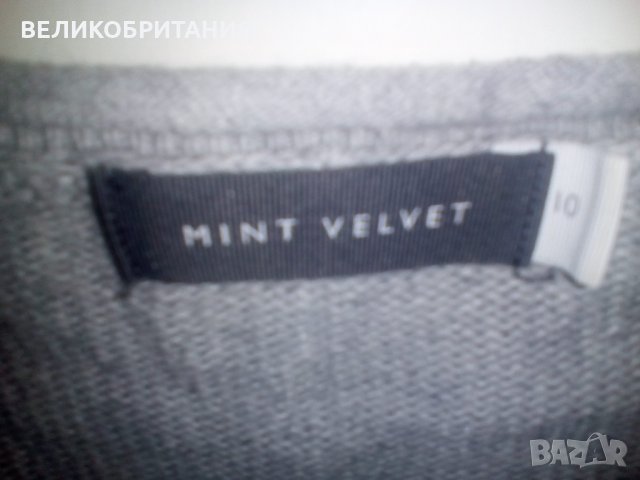 Дамска блуза от Англия на Mint Velvet  London.   331, снимка 2 - Блузи с дълъг ръкав и пуловери - 29509223