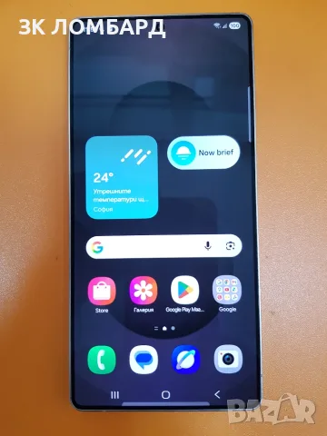 Samsung Galaxy S25 Ultra 5G 512GB 12GB RAM Dual