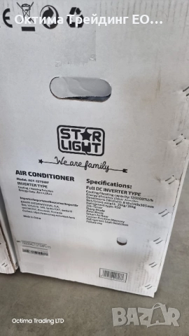 Star-Light ACT-18TSWF , снимка 4 - Климатици - 52543857