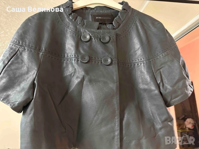 Кожено фирмено ново болеро