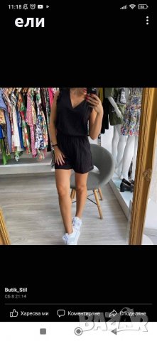 Дамски дантелен гащеризон, снимка 1