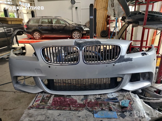 Предна Броня със Решетки за BMW Series 5 M-sport F10/F11 2009--2016 г., снимка 8 - Части - 54312941