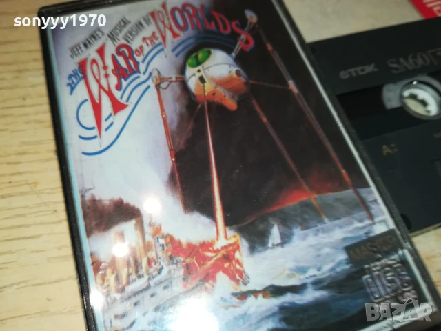 THE WAR OF THE WORLDS-TDK TAPE 1906251739, снимка 8 - Аудио касети - 50727896