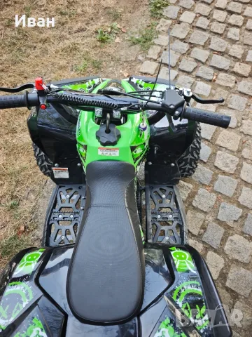 мини АТВ 50cc. ЧИСТО НОВО КАРАНО 3 ПЪТИ, снимка 6 - Мотоциклети и мототехника - 53559217