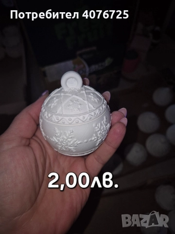 Керамични коледни заготовки , снимка 4 - Коледни подаръци - 52231620