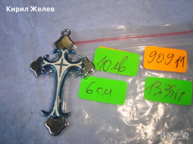 МОДЕН НАГРЪДЕН ГОЛЯМ АРТ КРЪСТ с ЕМАЙЛ-ЛАК от БЛАГОРОДНА НЕРЪЖДАЕМА СТОМАНА 90911, снимка 4 - Колиета, медальони, синджири - 36902374