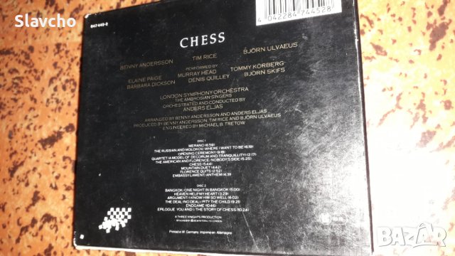 Компакт диск, двоен - CHESS 2 X CD ALBUM 1984 ABBA RELATED MUSICAL/ PRESS BENNY ANDERSSON/TIM RICE, снимка 10 - CD дискове - 38271550