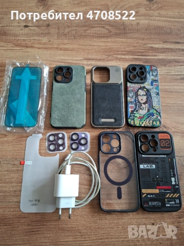 IPhone 14 pro 128gb Deep Pruple+аксесоари, снимка 8 - Apple iPhone - 54181426