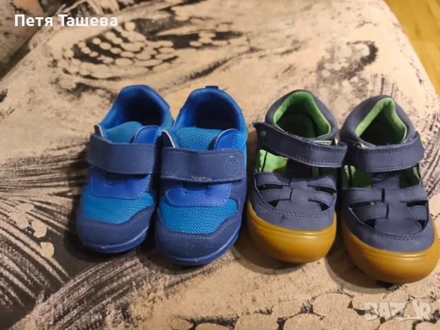 бебешки обувки 