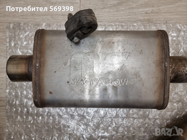 Универсално спортно крайно гърне Magnaflow 76мм.