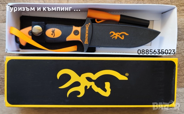 Туристически нож Browning / 21,6 см /, снимка 3 - Ножове - 17883508