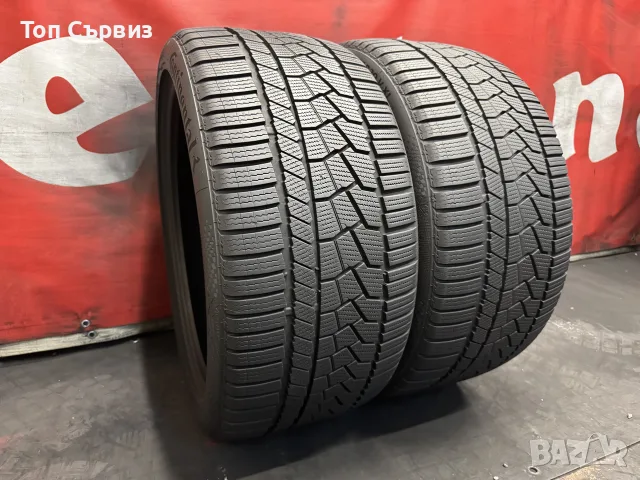275 35 20, Зимни гуми, Continental WinterContactTS860S SSR, 2 броя