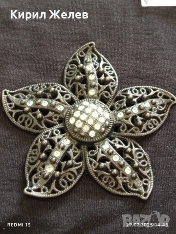 СТАРА ФЛОРАЛНА ФИЛИГРАННА КАТАРАМА за КОЛАН 28015, снимка 4 - Колани - 51179590