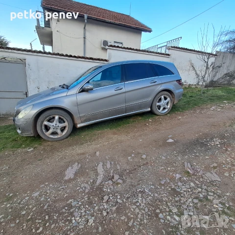 Мерцедес R350 , снимка 2 - Автомобили и джипове - 50475533
