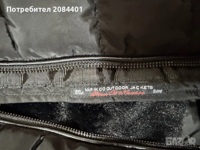 🧥 Дебело зимно яке MARIKOO® – XS, снимка 9 - Якета - 56247301
