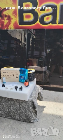 ПРОМО!! MPPTконтролер+4бр.соларни панели и мн.др.интересни предложения, снимка 2 - Друга електроника - 54014783