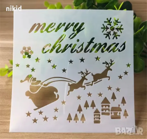 Елени елен със шейна Merry Christmas стенсил шаблон за спрей за торта украса Scrapbooking