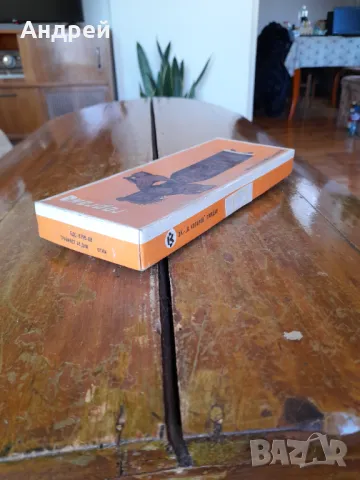 Стара кутия от шоколадови бонбони Гергана, снимка 3 - Други ценни предмети - 47333813