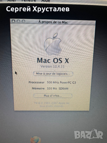 iBook 2001 (M6497), снимка 6 - Лаптопи за дома - 44602098