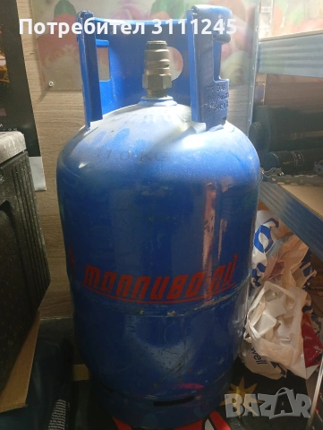Газова бутилка 11 кг