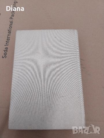 Карл Май - Избрани произведения. Том 5: Олд Шуърхенд – I твърди корици , снимка 2 - Художествена литература - 51964433