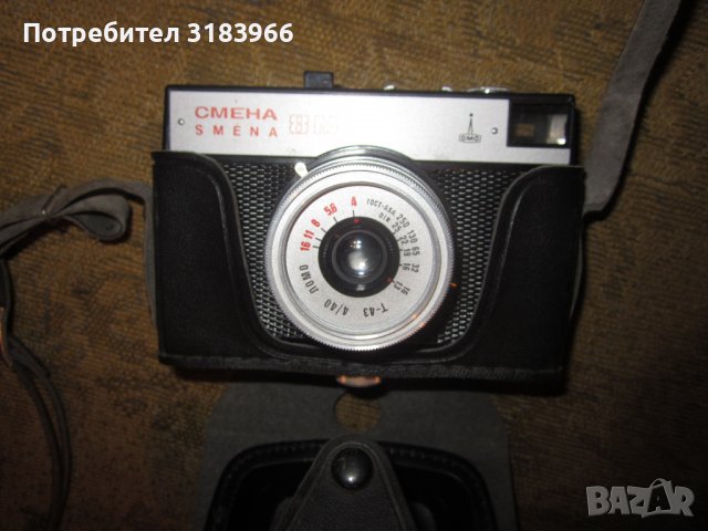 фотоапарат смяна 8 , снимка 3 - Фотоапарати - 37065298