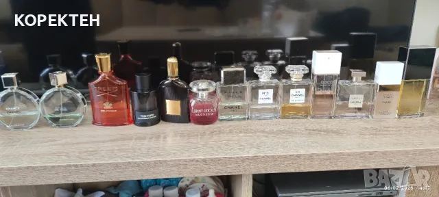 Оригинални маркови парфюми, снимка 9 - Унисекс парфюми - 46059148