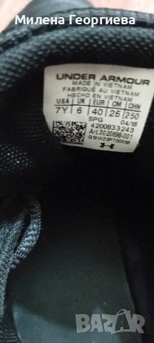 Кожени маратонки Under Armour, н.40, снимка 2 - Маратонки - 42642635