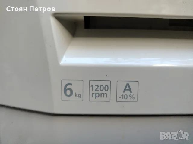 Пералня Beko 6кг 1200 оборота, снимка 5 - Перални - 56294262