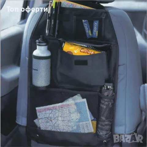 Органайзер за седалка - 822