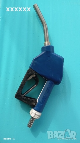 пистолет за адблу