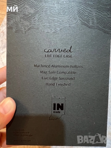 Carved Калъф за iPhone 16 Pro, снимка 5 - Калъфи, кейсове - 51612282