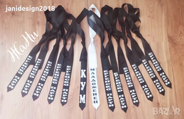 комплекти за ергенско парти:вратовръзки, тениски, надпис, чаши или халби за бира , снимка 10 - Други - 49716162