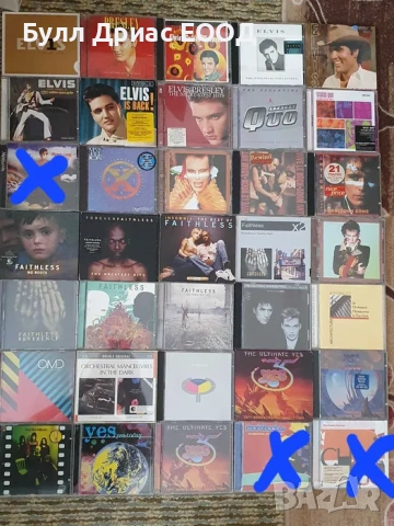  CD дискове оригинални, снимка 12 - CD дискове - 54199510