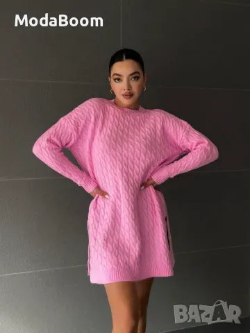 Дамска розова туника 