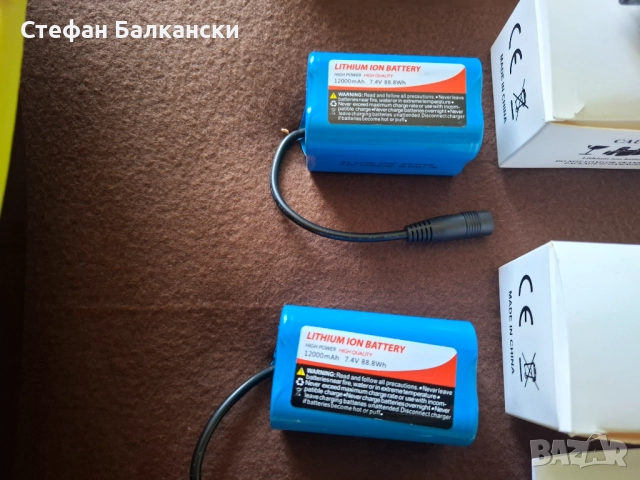 Лодка за захранка D19, снимка 7 - Екипировка - 52143739