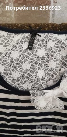 Дамски потник , снимка 2 - Потници - 29811467