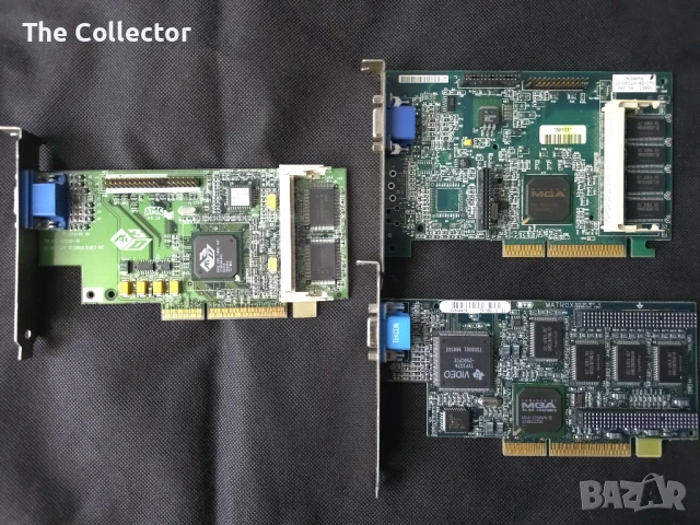 nVIDIA, MatroX, ATi, снимка 14 - Видеокарти - 50751112