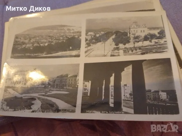 стари пощ.картички Русе,Шумен,Мадара,Димитрово,Банско,Търново 14х9 см, снимка 9 - Колекции - 55961293