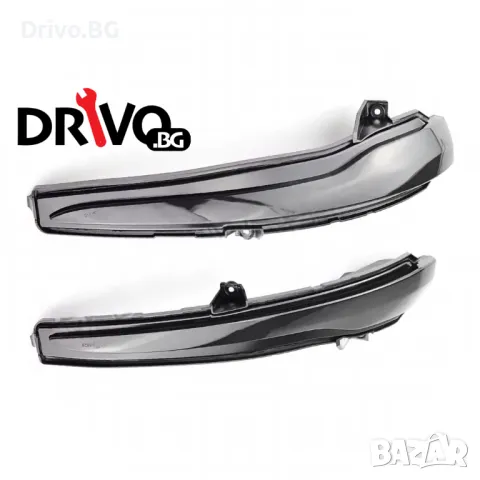 Гаранция! Нови Динамични LED Мигачи за Mercedes W205 W213 W222