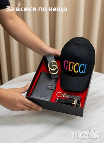 Gucci Мъжки Подаръчен Комплект Гучи - Налични Различни Модели Код SK165, снимка 3 - Подаръци за мъже - 52518315