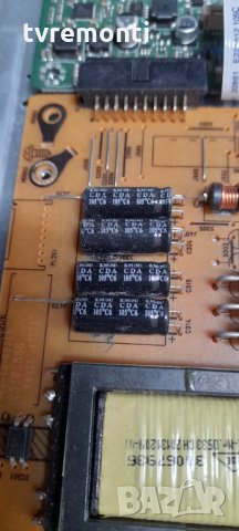 Power Supply 17IPS19-5 V.1 061112 , снимка 4 - Части и Платки - 34173026