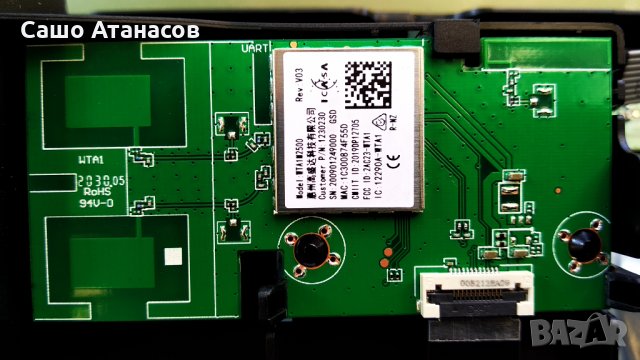 Hisense 58A7100F със счупена матрица ,RSAG7.820.9502/ROH ,CV580U1-T01-CB-1 ,WTA1M2500 ,HD580X1U91-L1, снимка 10 - Части и Платки - 34200068