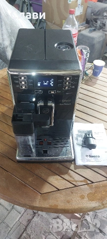 Saeco Pico Baristo