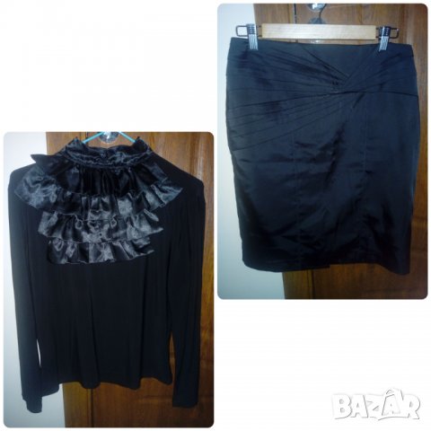 Официален лот от пола с блуза