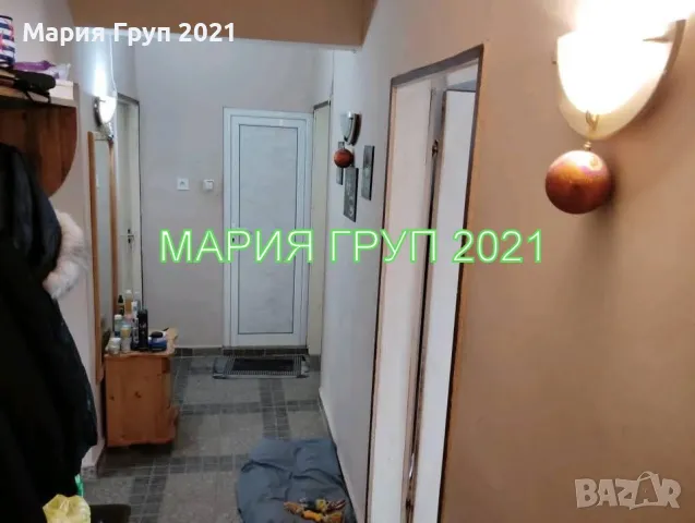 !!!НАМАЛЕНА ЦЕНА!!!Продавам Тристаен Апартамент в гр. Хасково кв."Орфей"!!!, снимка 11 - Апартаменти - 49166447