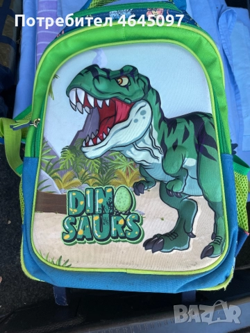 Детска раница