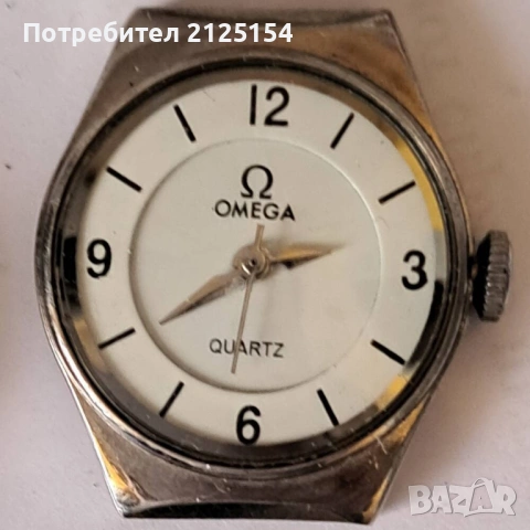 Часовници Seiko и Omega - кварц., снимка 2 - Мъжки - 53898476