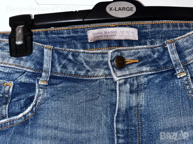 Дънки на Zara различни размери , снимка 13 - Дънки - 56417482